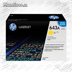 کارتریج فابریک HP 643A YELLOW
